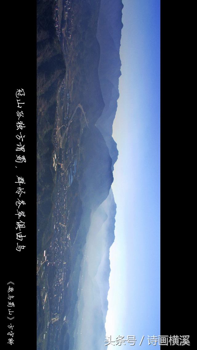 金华登山景点,金华适合爬山景点排名