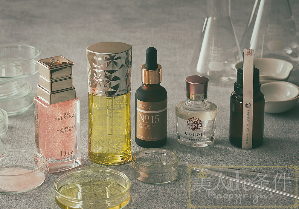 皱纹长得比薪水快！就算年底不加薪，也得入手这些美肤利器