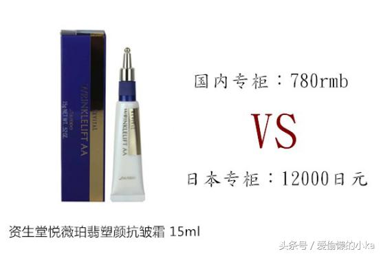 日本哪个化妆品比较好,日本哪个化妆品好用又实惠