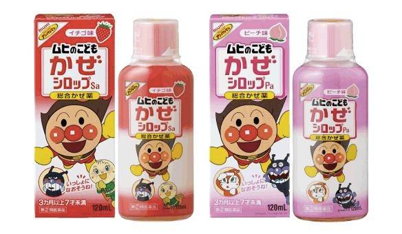 日本治疗感冒的药物,去日本旅游感冒药可以带吗