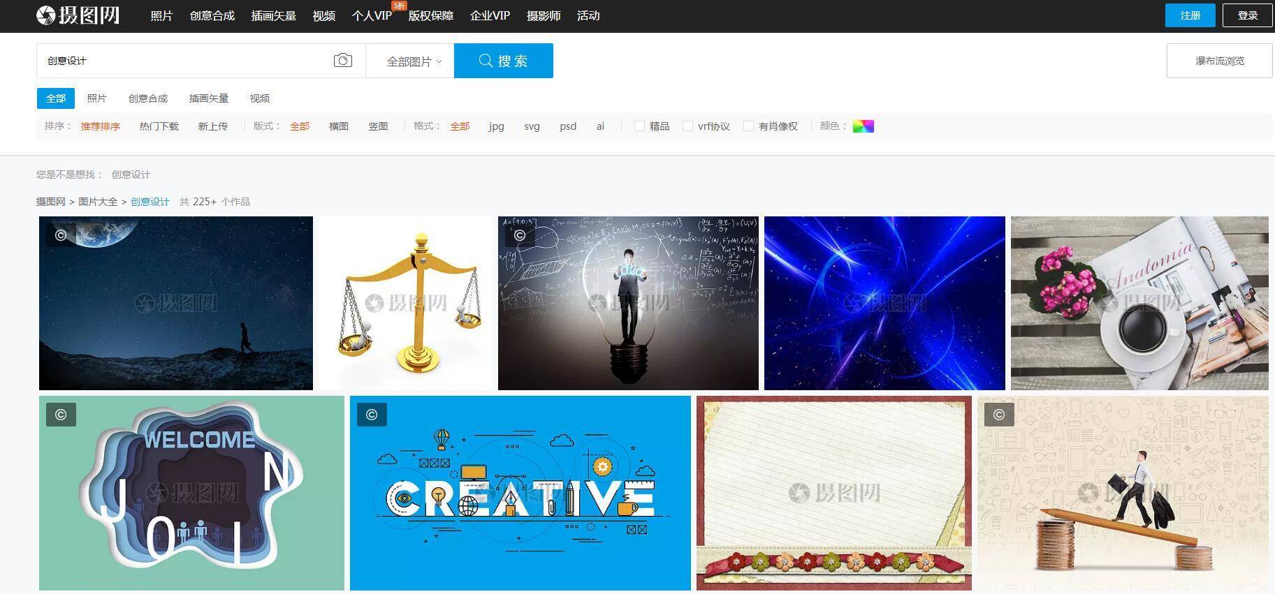 顺为品牌策划,创意类自媒体运营