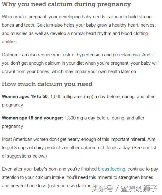 孕妇吃什么对身体最好的,你还在吃哪些有营养的食物