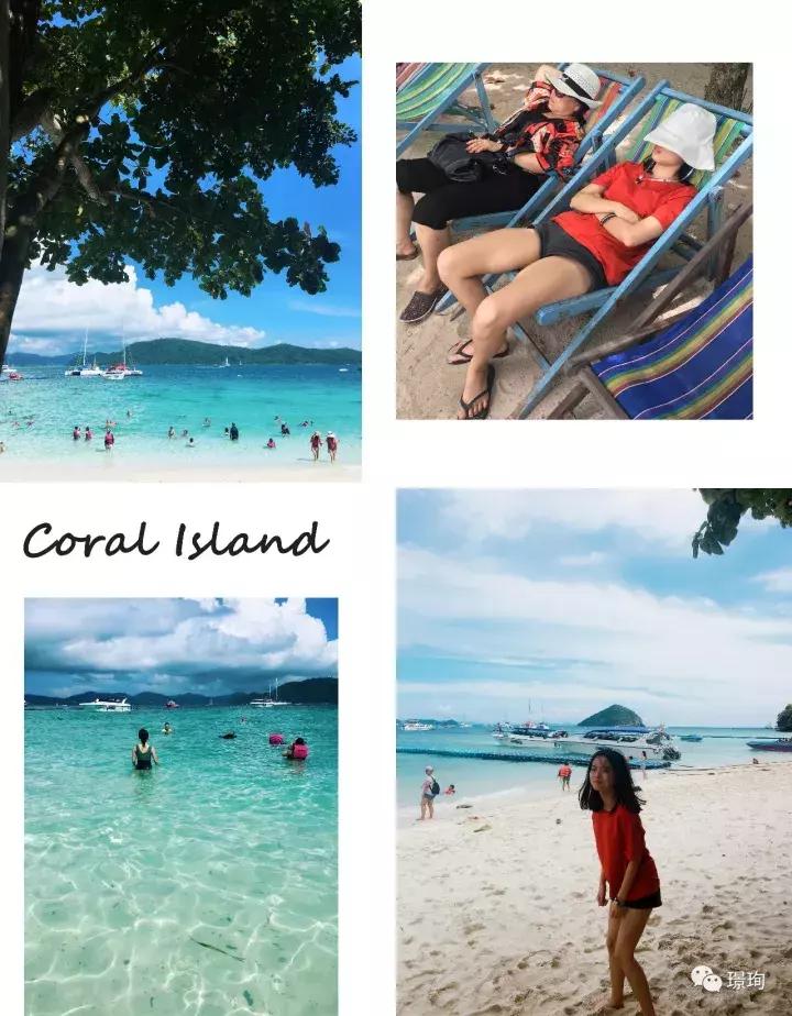 普吉岛|我爸说,明年还来这儿,从日出到日落