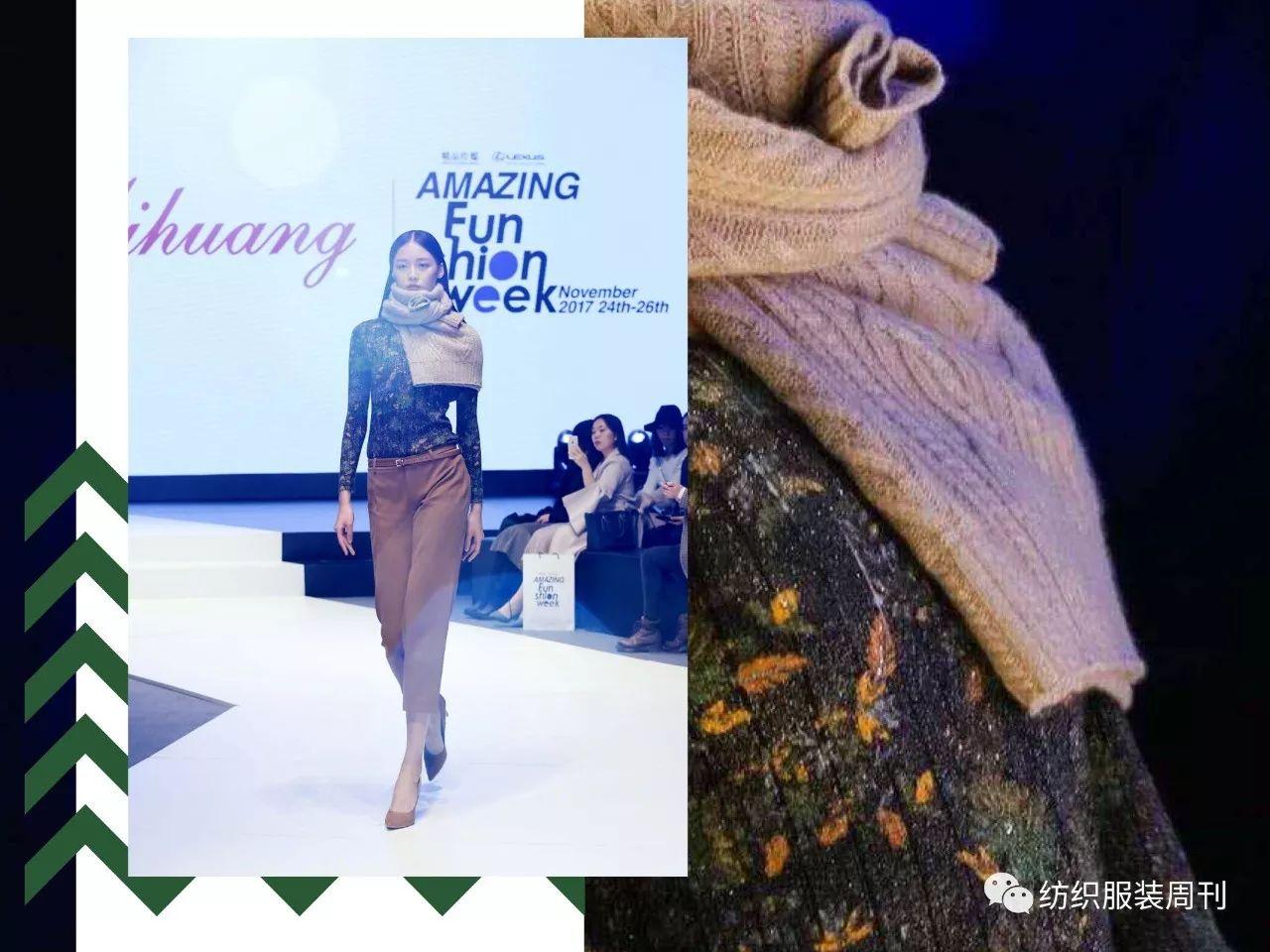 米皇羊绒衫最新款,米皇羊绒衫100%纯羊绒