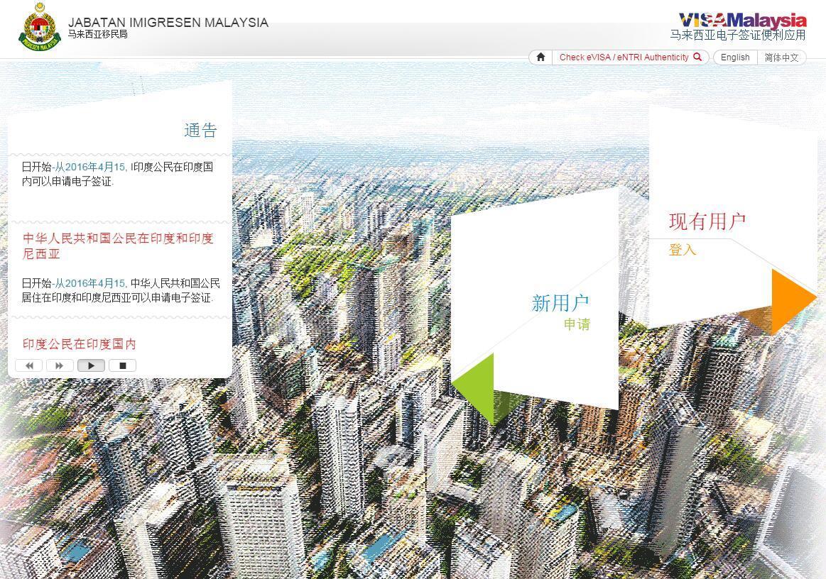 悠游一夏,马来西亚——六日自由行攻略