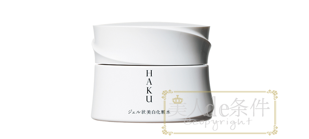 皱纹长得比薪水快！就算年底不加薪，也得入手这些美肤利器