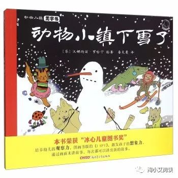 奥巴马推荐的全部书汇总,奥巴马书单推荐