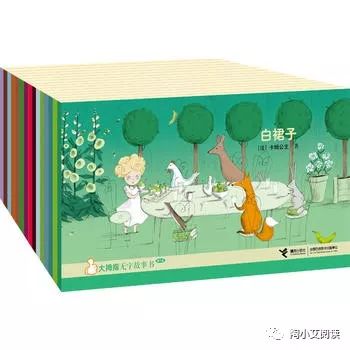 奥巴马推荐的全部书汇总,奥巴马书单推荐