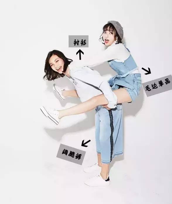 超舒适运动套装穿搭,洋气时髦女运动套装