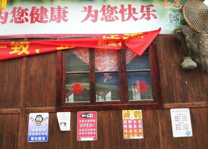 南宁这家农家乐回头客超多,南宁好灶头农家