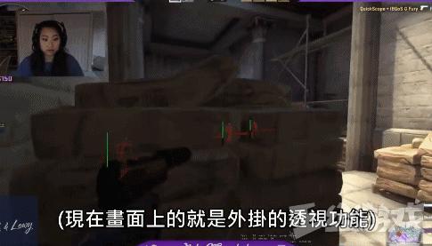 6000元一个月的挂见了它都得叫爸！台湾人发明了中国第一个外挂？