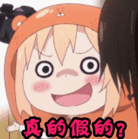 迅雷内讧因控制权引发的血案,迅雷最新消息玩客币