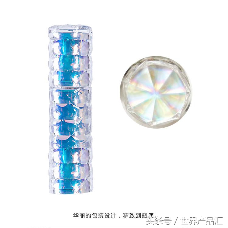 pola极光黑耀精华液,pola极光臻珠精华液