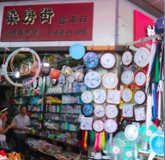 鱼说盐选｜没有网购的年代，成都人都在哪里淘货？