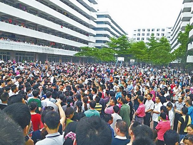 东莞裕元鞋厂工资怎么样,东莞裕元鞋厂最多有多少工人