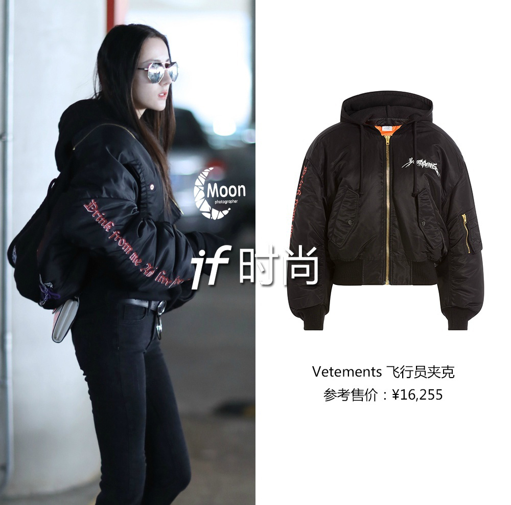 花5分钟，就把过时的基本款，变成了最火超模同款…