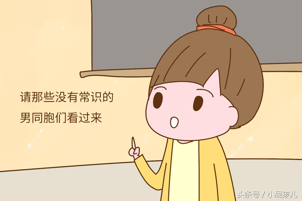 更换卫生巾误区,卫生巾该如何处理才能用