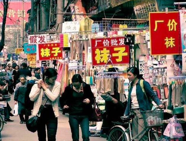 鱼说盐选｜没有网购的年代，成都人都在哪里淘货？