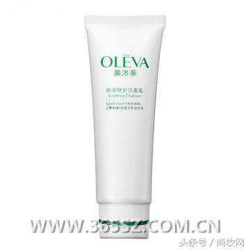 澳洲洁面产品推荐,9块9最好用的洗面奶有哪些