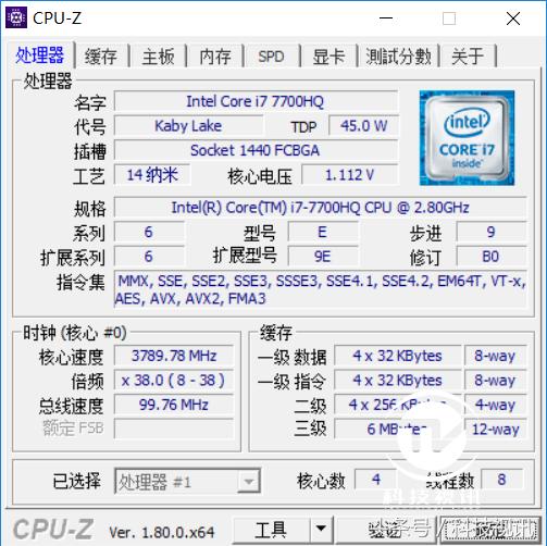 惠普hp暗影精灵iii代i7-7700hq,惠普游戏暗影精灵三代台式机评测