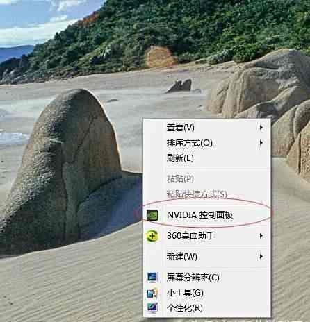 吃鸡低配置画面设置,吃鸡最低配置和推荐配置