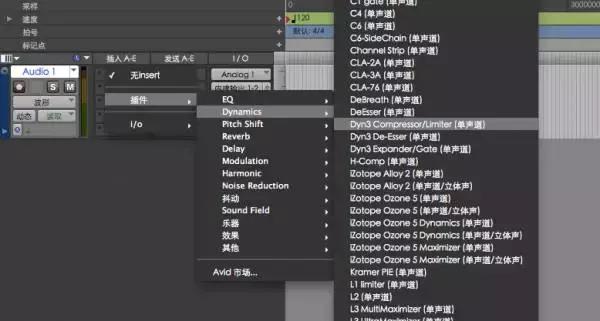 protools教程,protools录音教学