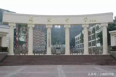 巴蜀独领风骚，两级分化大？渝中区优质中学资源大盘点！