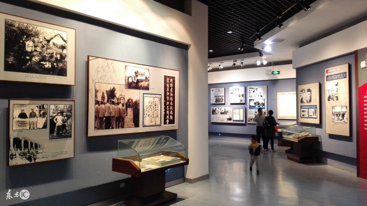 通讯录北京,北京市通讯录