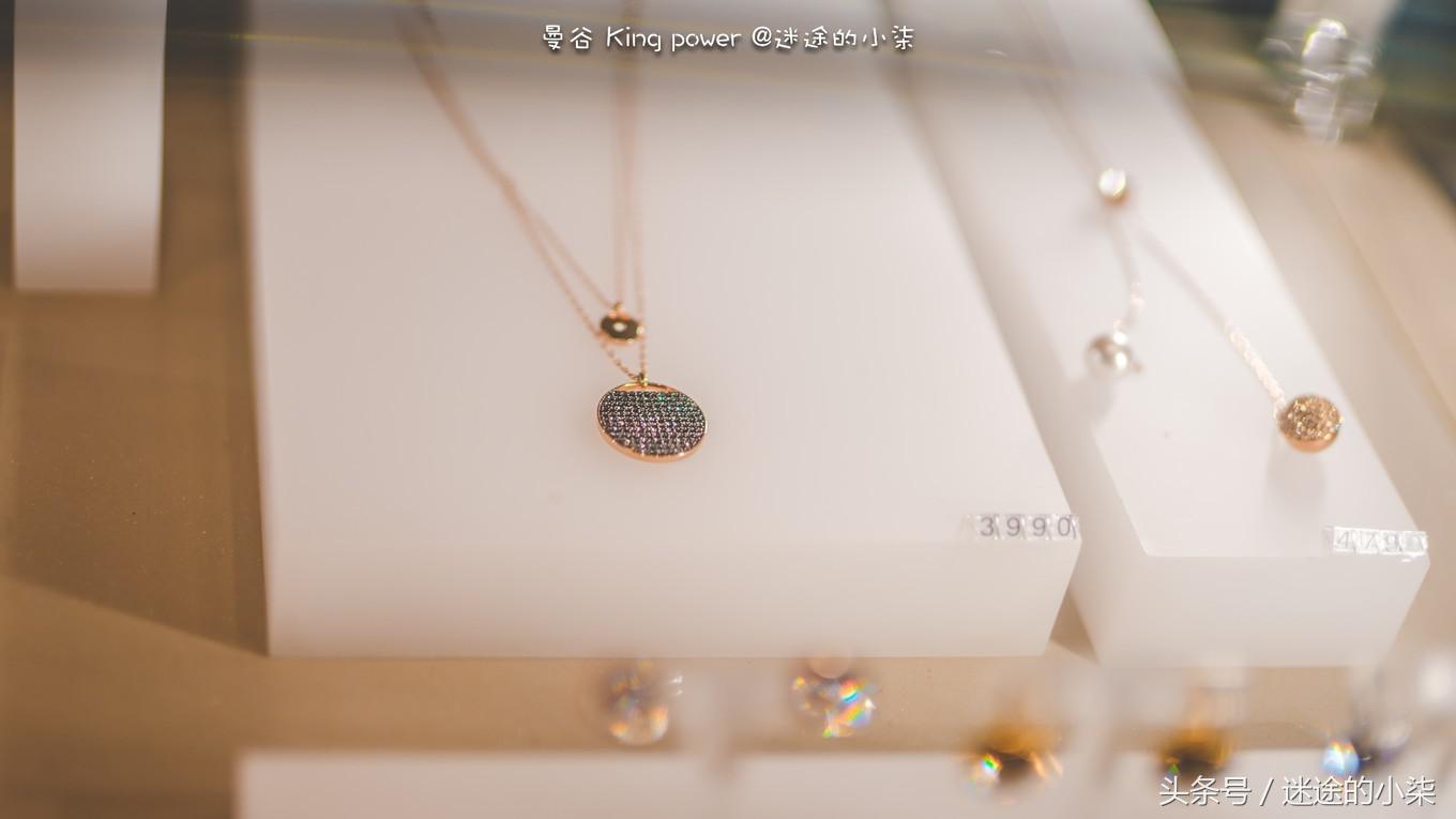 曼谷王权免税店买奢侈品划算吗,曼谷王权免税店怎么买划算