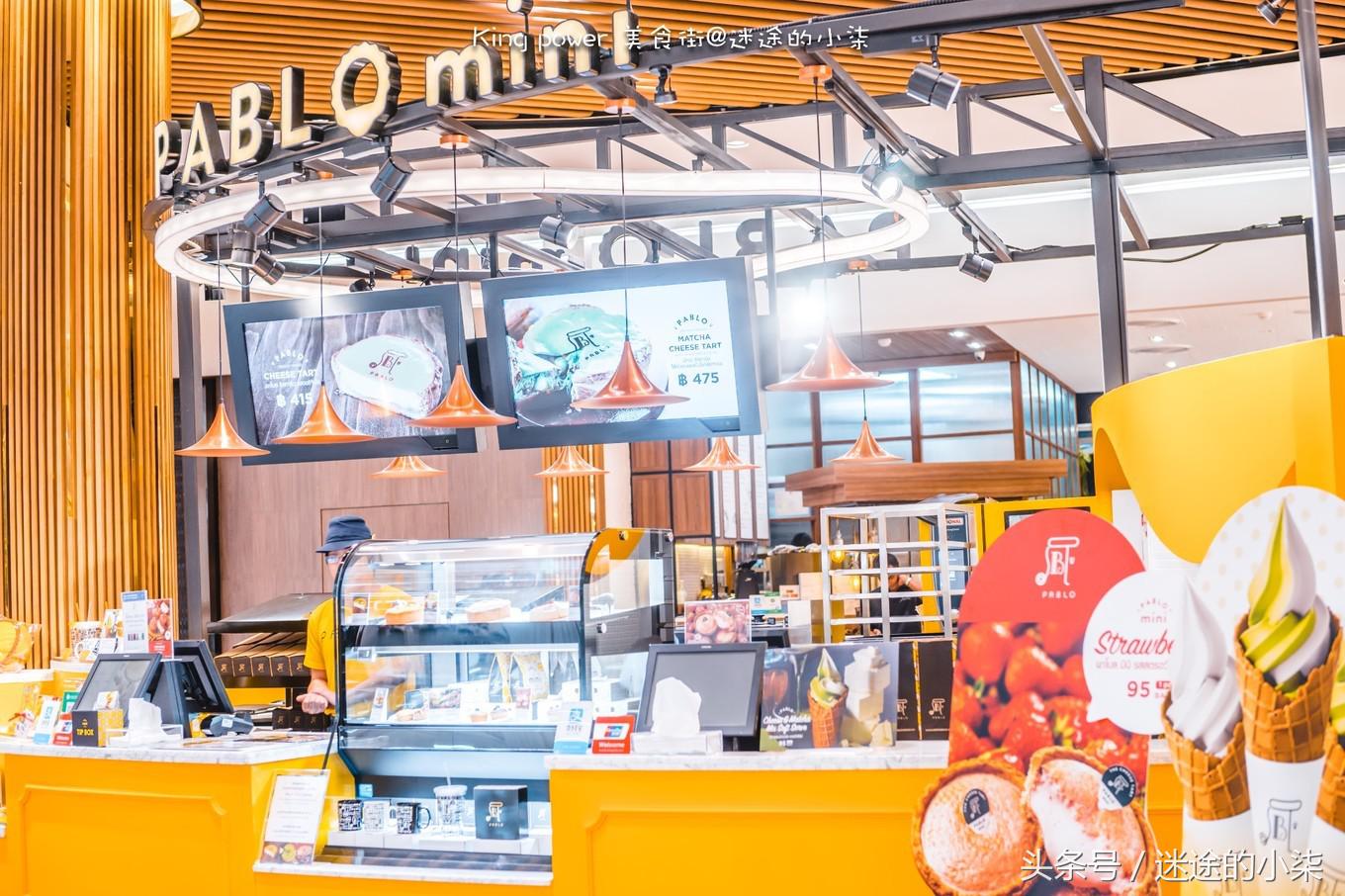 曼谷王权免税怎么买表,泰国王权免税店购买欧米茄划算么