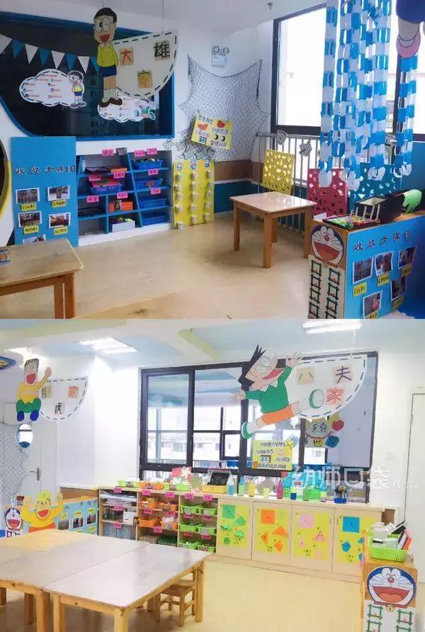 用动画片就能承包你的教室环境,太厉害了!