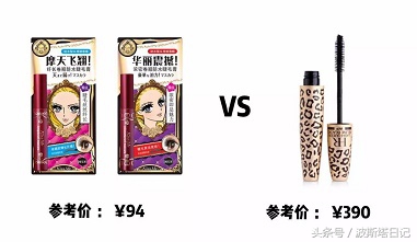 谁说平价无好货让大牌面霜惭愧,谁说百元买不到好用的彩妆