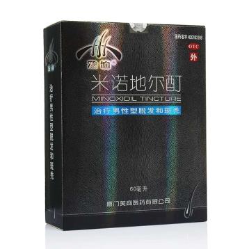 脱发真的是没办法治吗,脱发的唯一治疗方法是植发