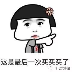 各大美妆品牌圣诞礼盒,各大美妆品牌什么时候优惠力度大