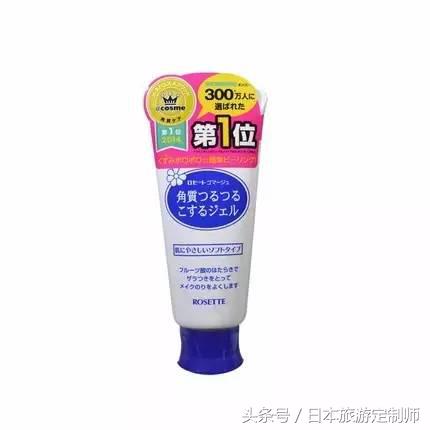 大阪心斋桥哪个药妆店最便宜,大阪大国药妆心斋桥