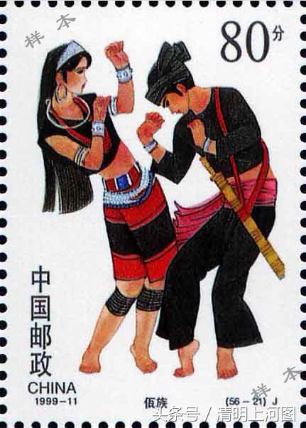 浣犺繕鐭ラ亾鍝簺姘戞棌,浣犻兘鐭ラ亾鍝簺姘戞棌