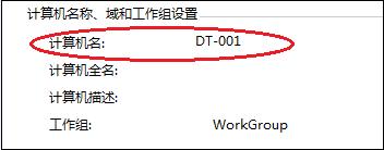 本地打印机，共享打印机及网络打印机驱动安装