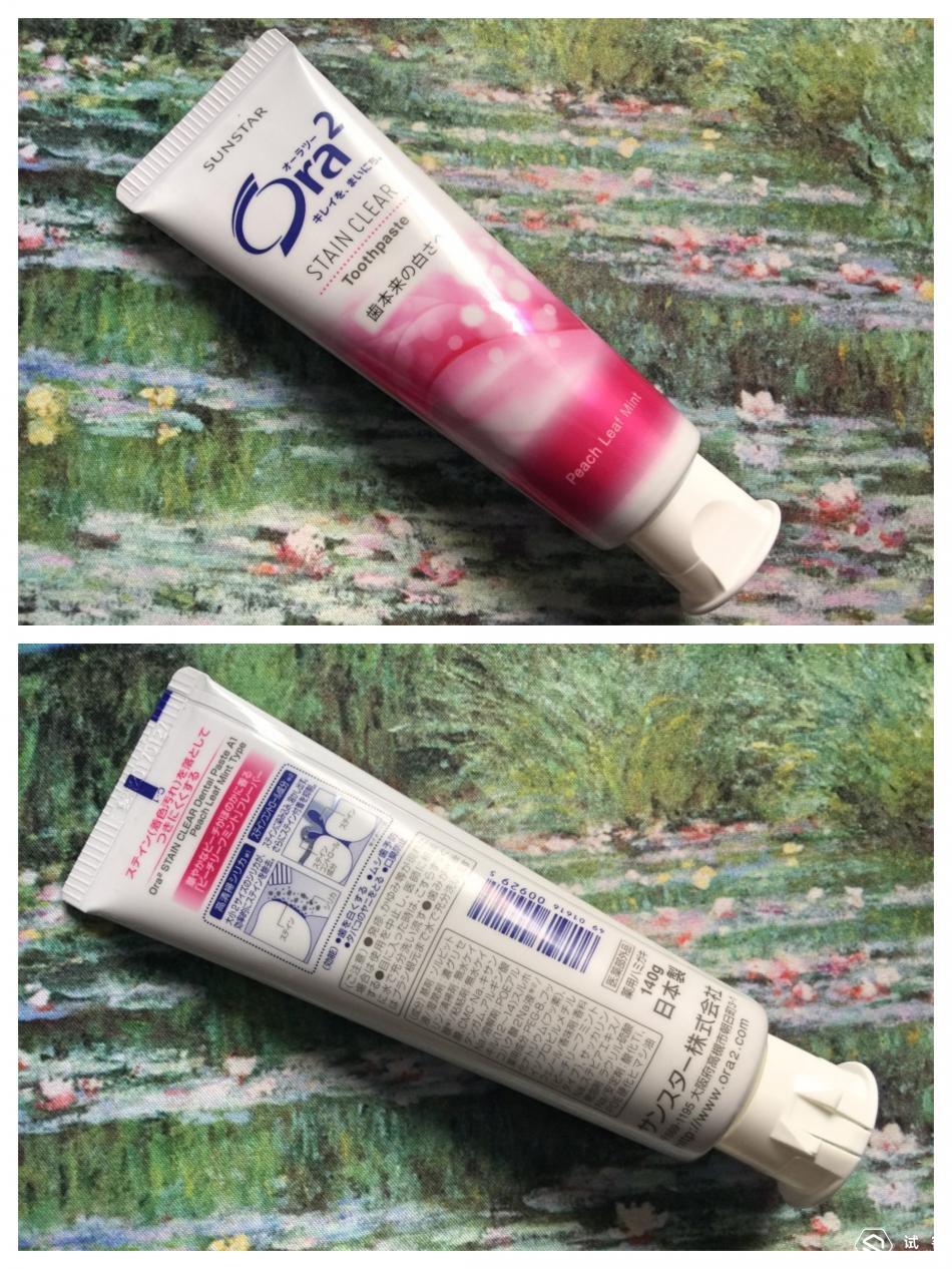 真正做到牙齿洁白的牙膏评测,牙膏推荐公认最好用的牙膏测评