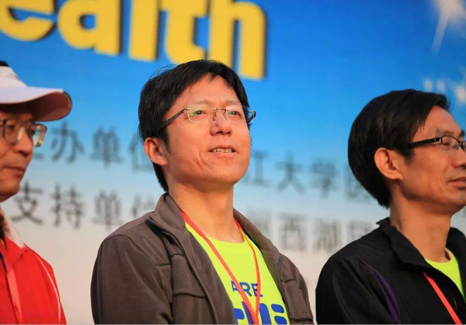 浙大一院体育比赛,浙大一院75周年