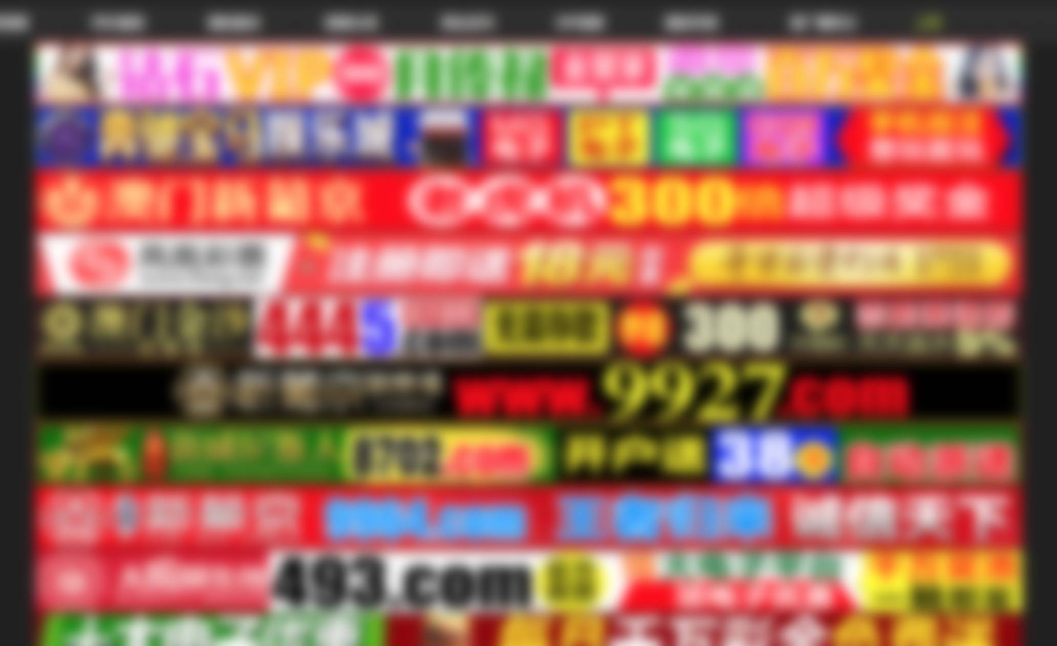 令人吐槽的经典广告,最近几年网络广告的状况