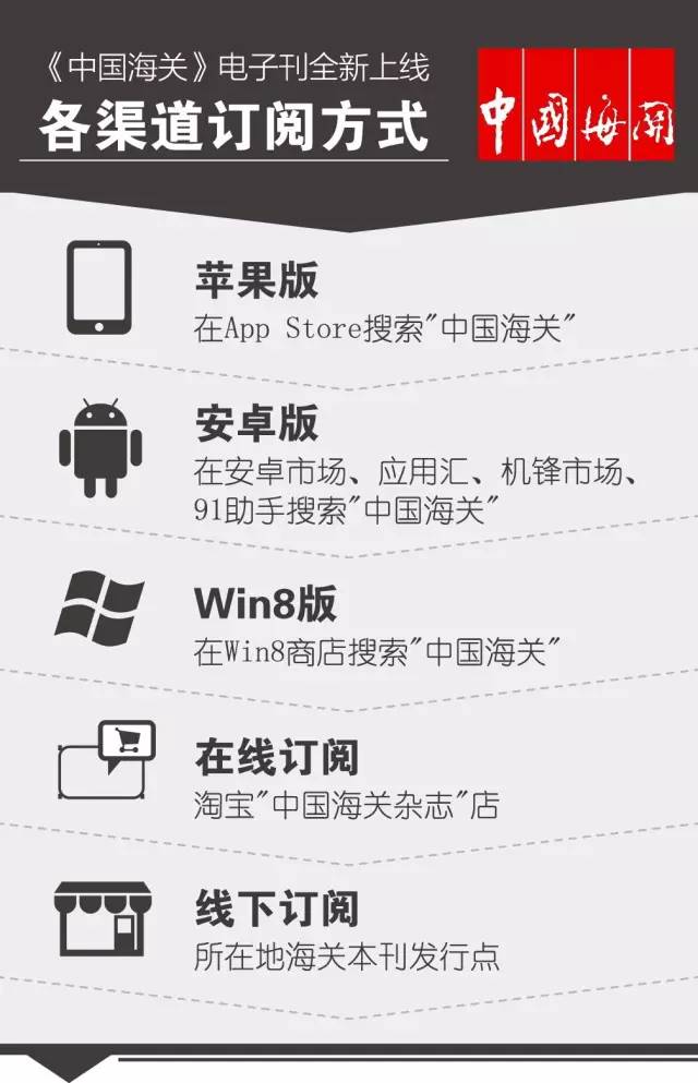 老林讲案件,老林揭露真相