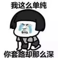 湖北潜江目前一起特大电信诈骗案,潜江诈骗犯最新抓捕名单