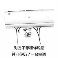 让众多明星痴迷的神秘东方医术!快来get明星同款!