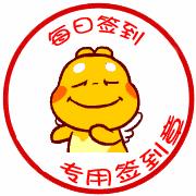 阳光网东莞最新新闻,东莞阳光网新闻发布会