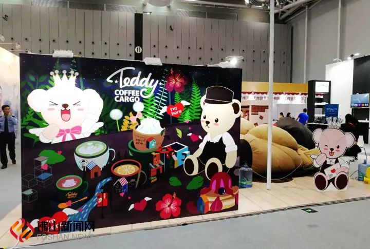 电竞、VR、美食……佛山创博会今日开show！南海免费专车直达！