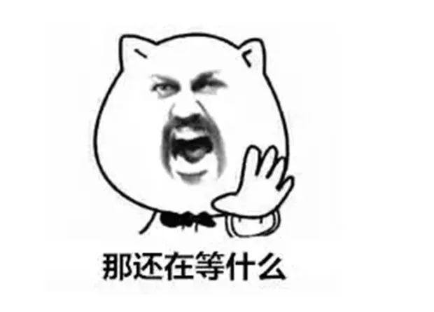 酷骑单车押金后续怎么处理的,北京酷骑单车还能退押金吗