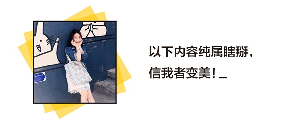 南方小孩来北方冻哭,南方小孩哭着要暖气