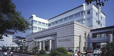 为园区准妈妈开通绿色通道!首个母子保健医疗联合体太棒啦~