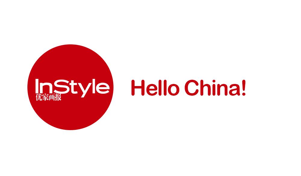 pantone公布的2018的流行色,pantone发布2018年流行色