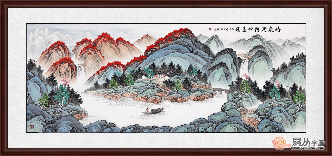 文体室挂什么字画招财运,家里挂什么字画最旺你